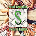 List of Common English Words Starting with the Letter S