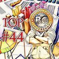 Satoshi Nakamoto auf Platz 44 im Ranking der einflussreichsten Finanzierer der Welt