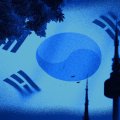 South Korea Cracks Down on 40 Crypto Manipulation Cases Since the 2024 Law
