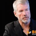 Strategy Buys Back Stock, Skips Bitcoin Purchase
