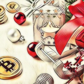 Cryptocurrency as a New Year gift