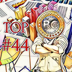 Satoshi Nakamoto in 44th place in the ranking of the world's most influential financiers