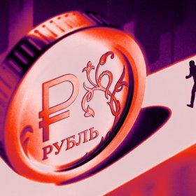 How the digital ruble works in practice