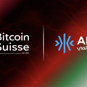 Bitcoin Suisse Advances Middle East Expansion, Receives Financial Services Permission in Abu Dhabi