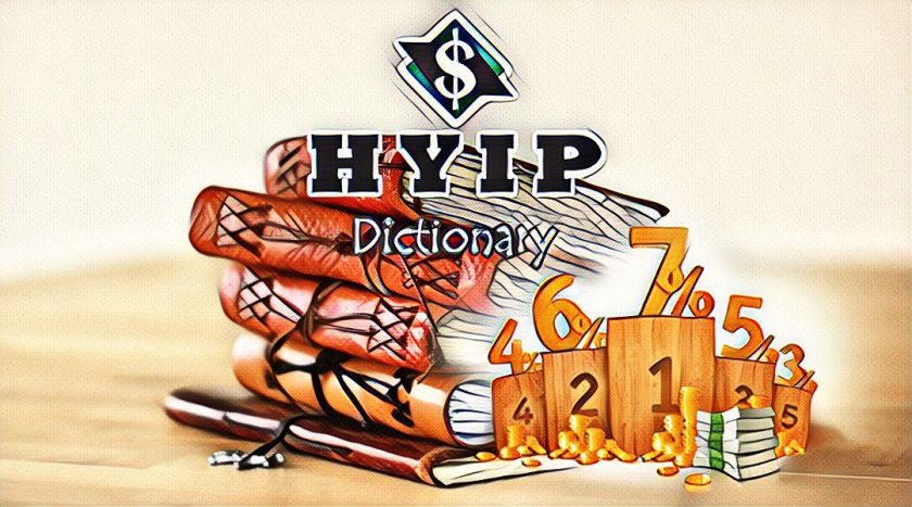 Basic terms in HYIP