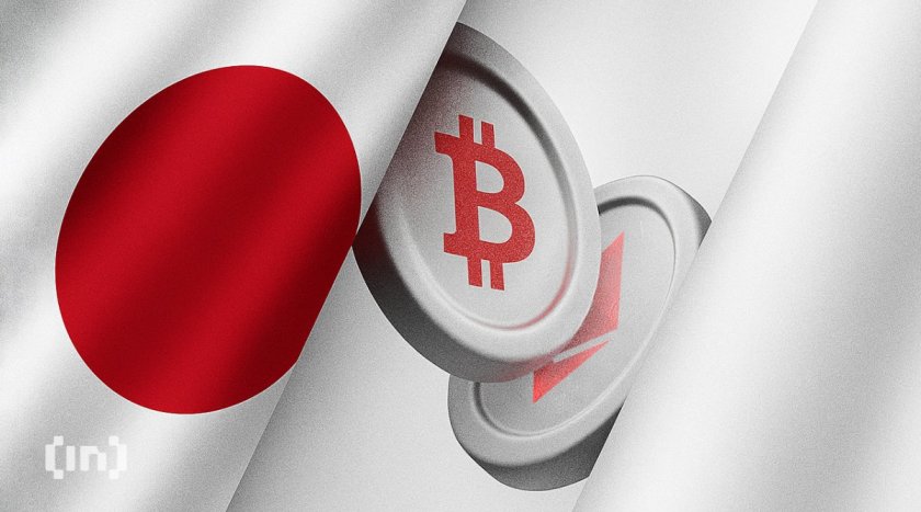 Japan's Remixpoint Dumps XRP, ETH, SOL and DOGE to Go All-In on Bitcoin