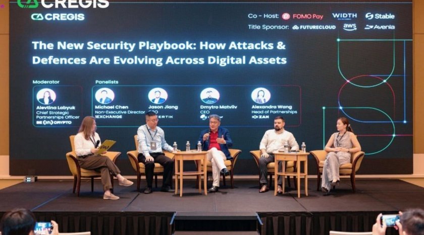 Cregis’ Singapore Summit hebt den Infrastrukturbedarf für institutionelle Onchain-Finanzierung hervor